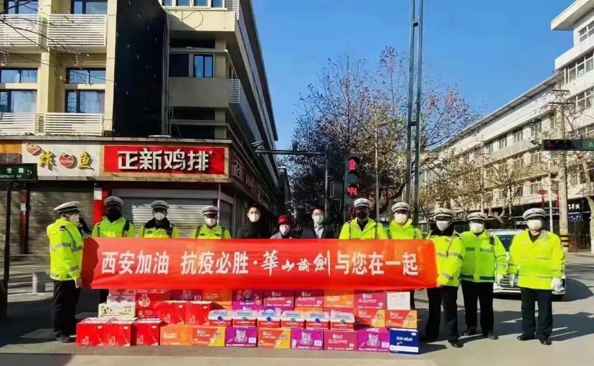 幸福商贸